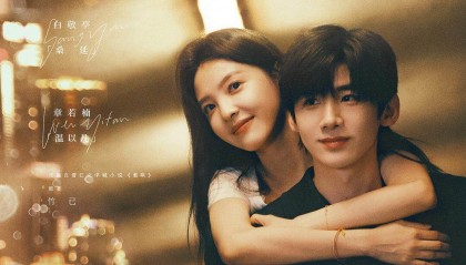 九集遭遇六次性骚扰引争议，《难哄》删减相关镜头