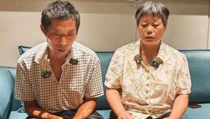 “网红罗大美遇害案”宣判:两主犯获死刑,被害者家属对从犯量刑持异议