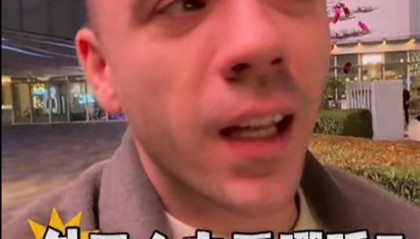 英国人看《哪吒2》时偷偷抹泪：被哪吒与殷夫人的生离死别感动，最喜欢的角色是申公豹