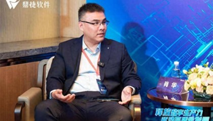 数智驱动 越用越聪明:鼎捷雅典娜平台是这样炼成的