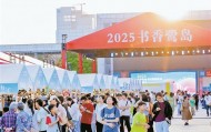 全民阅读再掀热潮！2025书香鹭岛活动启动