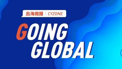 百万年薪CEO的致股东信，揭秘生成式AI大计丨Going Global