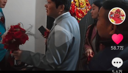 河南一新郎接亲找错门 本人回应：新娘没生气，还和网友一起玩梗