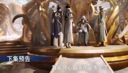 斗罗：9大封号斗罗齐聚，穆恩下达海神令，极限单兵计划提前启动