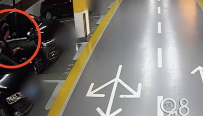 开学前,杭州女子发现3800元开学礼不见了,一查监控......