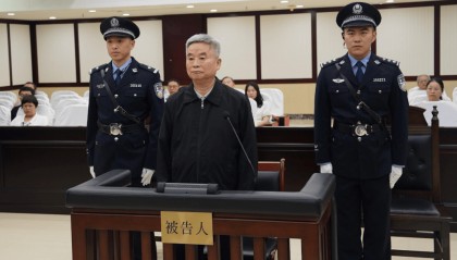 受贿数额特别巨大,并使国家和人民利益遭受特别重大损失,楼文龙被判无期!