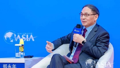 郑永年:中国不是美国,不会加入瓜分世界的行列