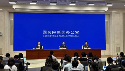 官宣:9月3日阅兵活动详细安排来了!