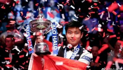 赵心童斯诺克世锦赛夺冠背后：国内台球企业16.1万家 市场规模3.5万亿元