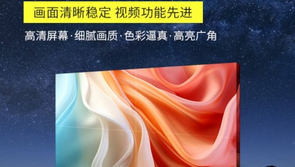 LED显示屏p2.5多少钱一平方,LED显示屏p2.5价格大全【全网聚焦】