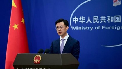 外交部：中方对阿联酋核电站相关设施遭受袭击深表关切