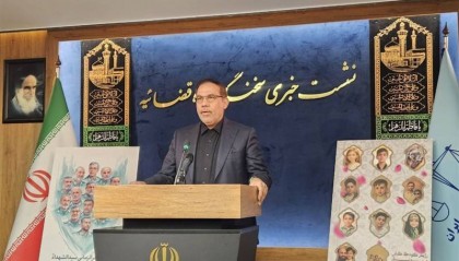 伊朗确认：以色列袭击共造成935人死亡