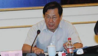 退休13年后,73岁检察官被判死缓,终身监禁