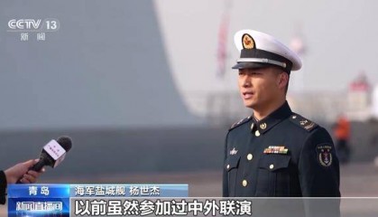 相互参观军舰、文体交流…… 俄海军舰艇编队完成对青岛友好访问