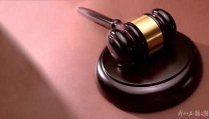 婚后才知妻子患有癫痫,上海一男子起诉离婚被判要支付5万元经济帮助款