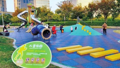 郑州公布决议，引入“1米高度看城市”儿童视角，提出将儿童友好理念融入城市规划建设