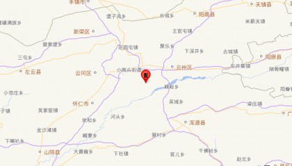 刚刚,山西大同市再次地震