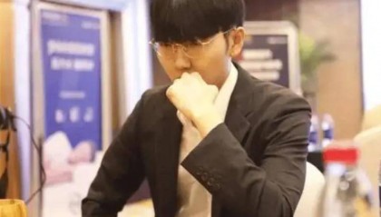 重磅，开战！“围棋奥运会”应氏杯又现网战，好在申真谞直进面试