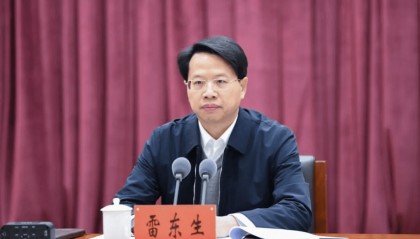 多名省级党委秘书长调整，4人跨省履新