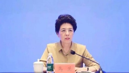 中央委员被“双开”，62岁女副部任上被查！中纪委上周通报查处26人