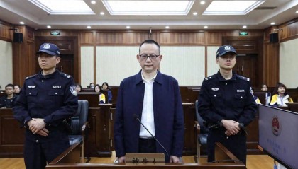 为获提拔，他送给中管干部张福生25万