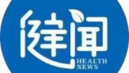 广州实验室又迎重大突破!30分钟即可超快速检出基孔肯雅热