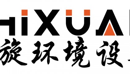 ChiXuAN驰旋试验设备,高性能、高标准邀您共聚——2024台州塑料交易会
