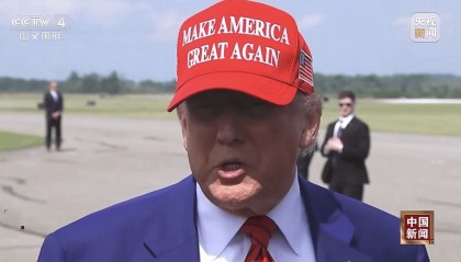 特朗普:以伊冲突可能很快再次爆发!国际原油大涨!还提及下任美联储主席人选