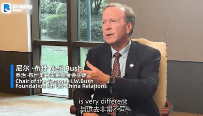美国前总统之子直言：我去过中国150次，确信中国无敌意，是美国在撒谎