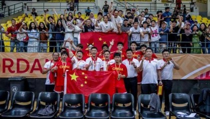 U18男篮亚洲杯最终排名:中国连续3届季军 澳洲双雄包揽冠亚