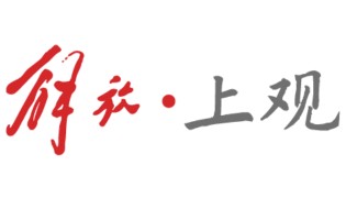 “我一直忘掉我并不是中国人”,美国女记者去世前,把所有遗产留给朱德