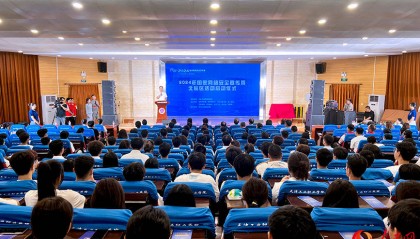天津市北辰区:网安周六大主题活动 共筑网络安全屏障