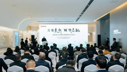 今日，成都城市更新集团揭牌成立！