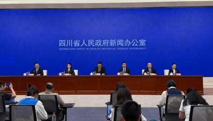 数量居全国前列！四川成为全国唯一连续五年入选年度改革特别案例省份