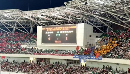 小“苏超”:苏州VS南通,5:3胜“南哥”