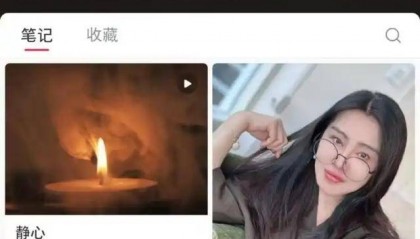 王祖贤艾灸馆约600元1小时，本人亲自服务！不再出来演戏