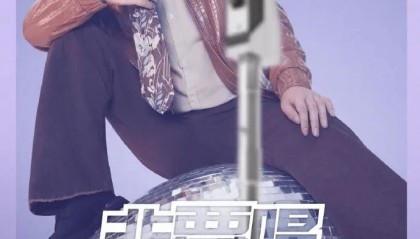 岳云鹏演唱会一幕刷屏:伴舞们是怎么忍住不笑的!