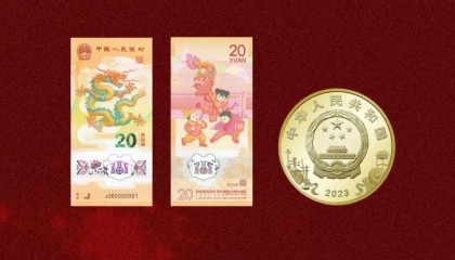 龙钞和京剧币,还在涨?