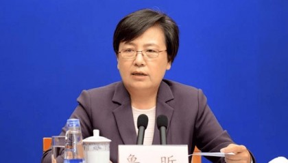 1955年生女高官被查：拥有博士学位，曾长期在辽宁省与教育部任职