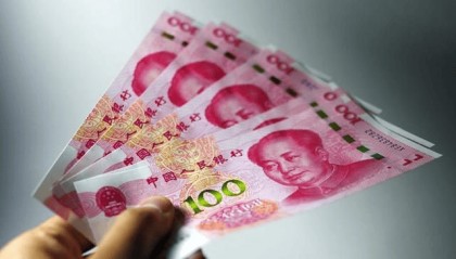 人民币只在中国才叫“人民币”,出国后就变了称呼?叫法让人意外
