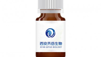 磺化酞菁钴，Sulfonated cobalt phthalocyanine