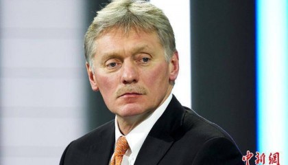 俄总统新闻秘书佩斯科夫盛赞中国菜:非常美味!