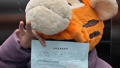 “清北班”学生多数复读 有女生进985后休学