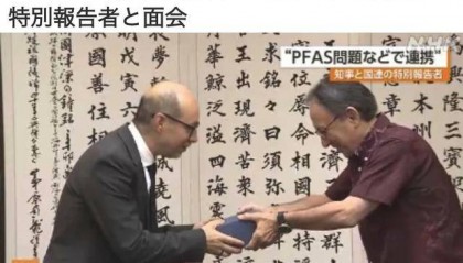 美军“放毒”，联合国正式介入