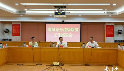 南海“龙超”，如何从全网“顶流”到一路长红？