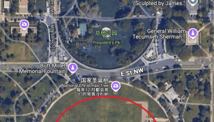 选战进入最高潮!哈里斯、特朗普今天将发表“最后信息”