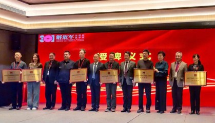 张家口市第一医院成为“中国人民解放军总医院中毒救治专科联盟”成员单位