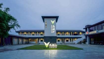 V谷梦断？马栏山视频文创园得给自己换个新装