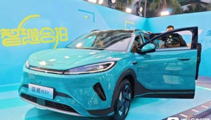 海量财经丨比亚迪周销量破6.8万创新高,小米、特斯拉面临短期波动