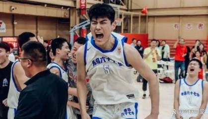 国青险胜澳洲U18!陈家政26分,张博源末节之王,郇斯楠制霸内线